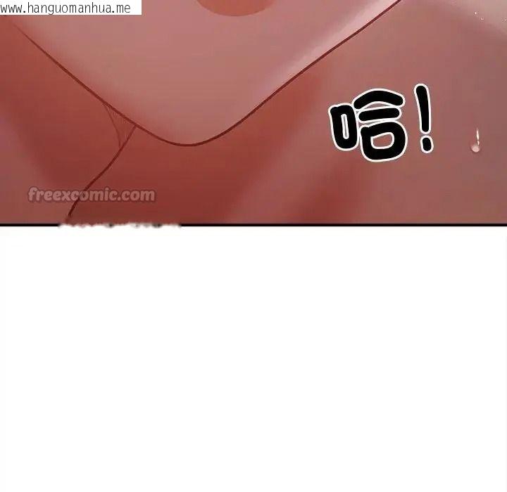 韩国漫画单身育儿好寂寞韩漫_单身育儿好寂寞-第3话在线免费阅读-韩国漫画-第165张图片
