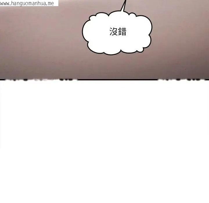 韩国漫画单身育儿好寂寞韩漫_单身育儿好寂寞-第4话在线免费阅读-韩国漫画-第24张图片