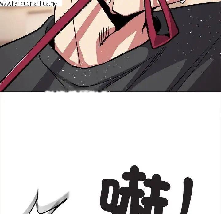 韩国漫画缺德邻居难相处韩漫_缺德邻居难相处-第102话在线免费阅读-韩国漫画-第154张图片