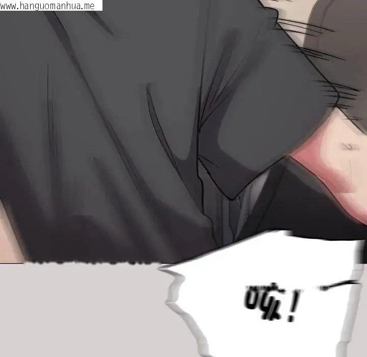 韩国漫画缺德邻居难相处韩漫_缺德邻居难相处-第102话在线免费阅读-韩国漫画-第184张图片