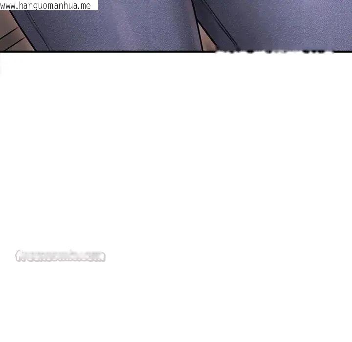 韩国漫画单身育儿好寂寞韩漫_单身育儿好寂寞-第2话在线免费阅读-韩国漫画-第120张图片