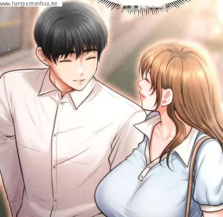 韩国漫画单身育儿好寂寞韩漫_单身育儿好寂寞-第1话在线免费阅读-韩国漫画-第178张图片