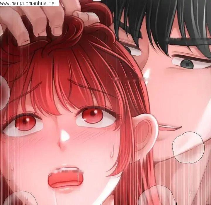韩国漫画单身育儿好寂寞韩漫_单身育儿好寂寞-第4话在线免费阅读-韩国漫画-第147张图片