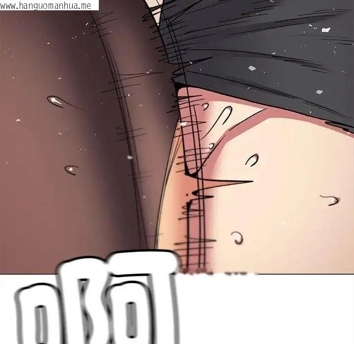 韩国漫画缺德邻居难相处韩漫_缺德邻居难相处-第102话在线免费阅读-韩国漫画-第139张图片