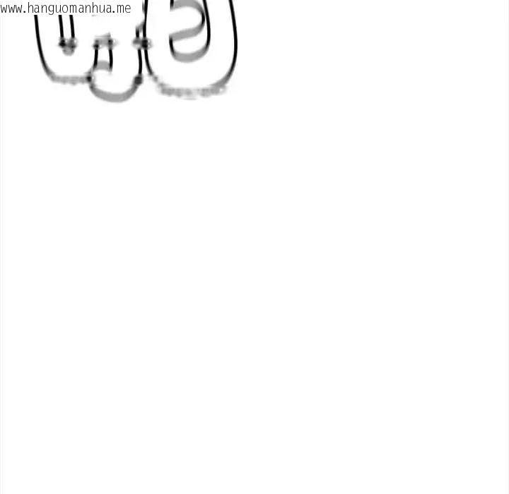 韩国漫画缺德邻居难相处韩漫_缺德邻居难相处-第102话在线免费阅读-韩国漫画-第146张图片