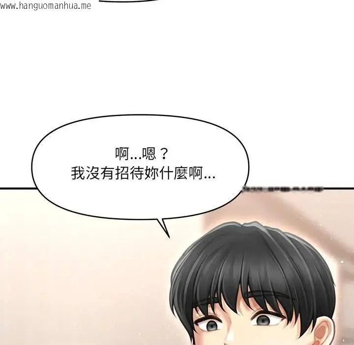 韩国漫画单身育儿好寂寞韩漫_单身育儿好寂寞-第5话在线免费阅读-韩国漫画-第140张图片