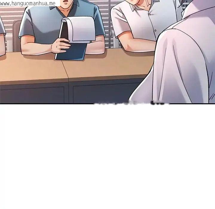 韩国漫画可以爱你吗/似曾相识的她韩漫_可以爱你吗/似曾相识的她-第122话在线免费阅读-韩国漫画-第124张图片