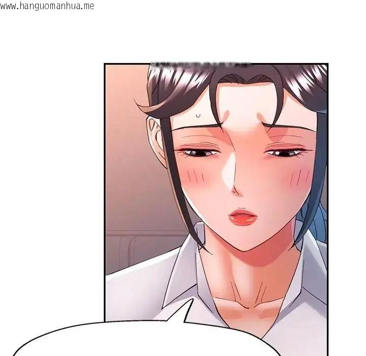 韩国漫画可以爱你吗/似曾相识的她韩漫_可以爱你吗/似曾相识的她-第122话在线免费阅读-韩国漫画-第139张图片