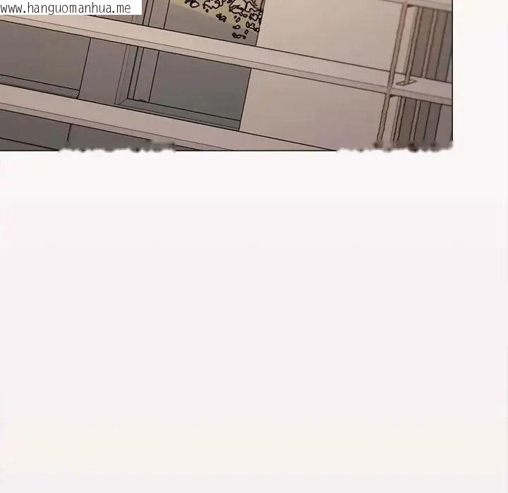韩国漫画缺德邻居难相处韩漫_缺德邻居难相处-第102话在线免费阅读-韩国漫画-第5张图片