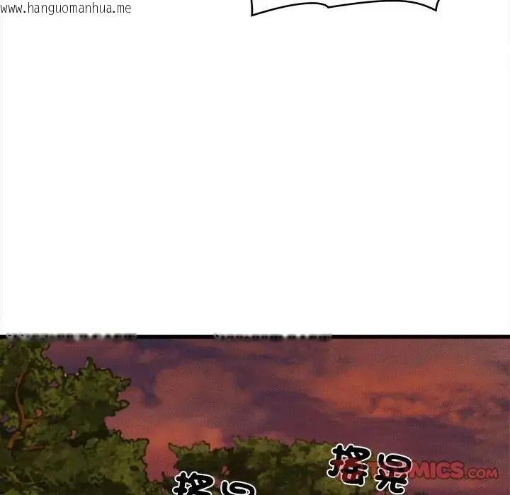 韩国漫画她们的夜晚属于我/与人妻有个秘密韩漫_她们的夜晚属于我/与人妻有个秘密-第60话在线免费阅读-韩国漫画-第38张图片
