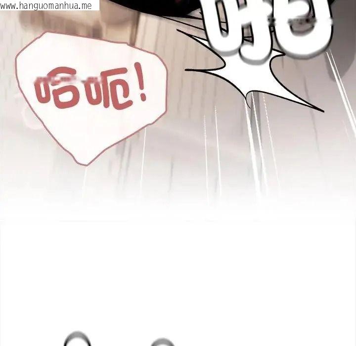 韩国漫画缺德邻居难相处韩漫_缺德邻居难相处-第102话在线免费阅读-韩国漫画-第152张图片
