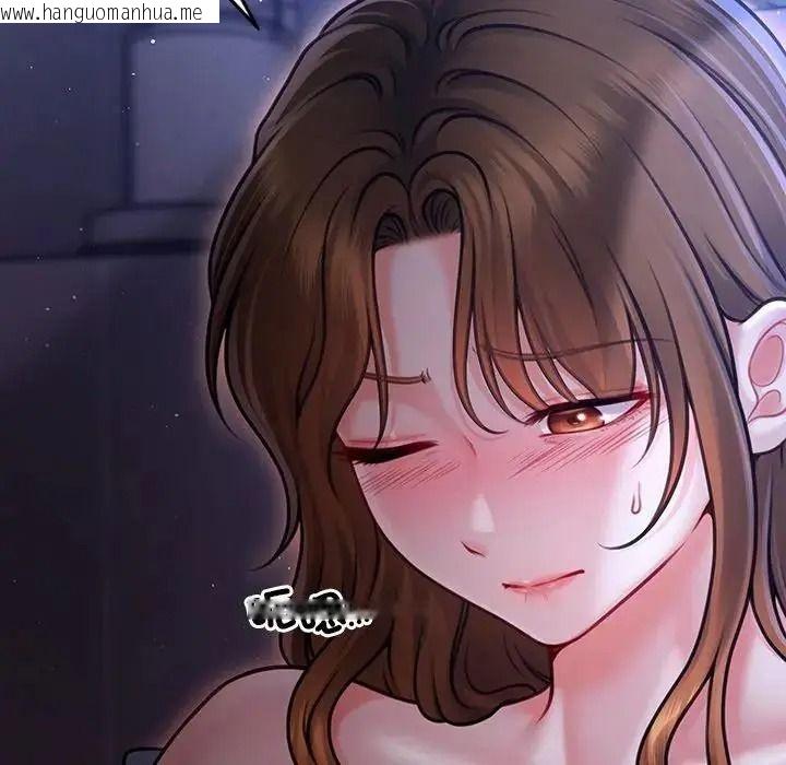 韩国漫画单身育儿好寂寞韩漫_单身育儿好寂寞-第1话在线免费阅读-韩国漫画-第170张图片