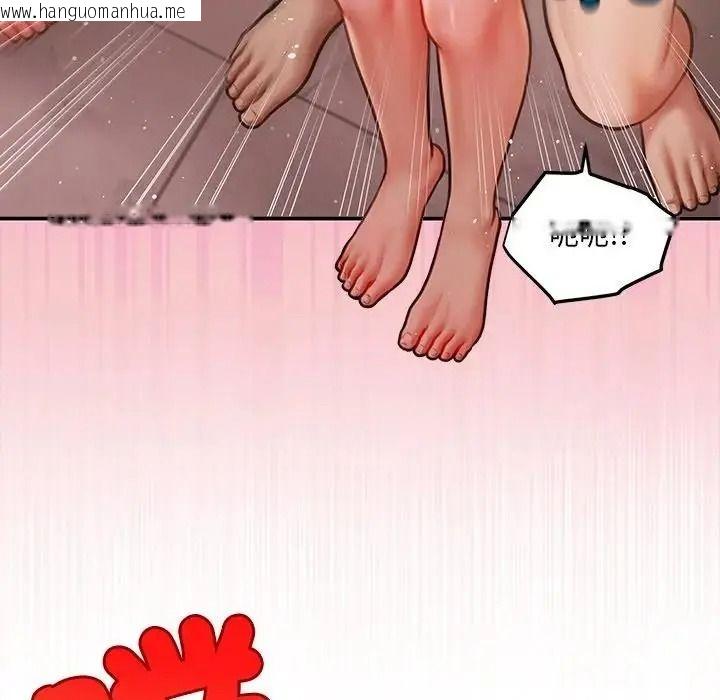韩国漫画单身育儿好寂寞韩漫_单身育儿好寂寞-第2话在线免费阅读-韩国漫画-第18张图片