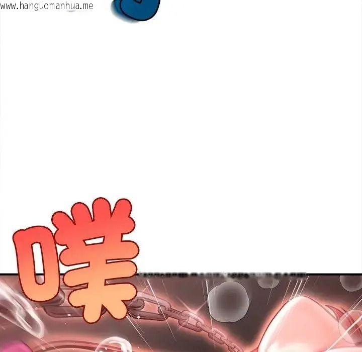 韩国漫画单身育儿好寂寞韩漫_单身育儿好寂寞-第3话在线免费阅读-韩国漫画-第103张图片