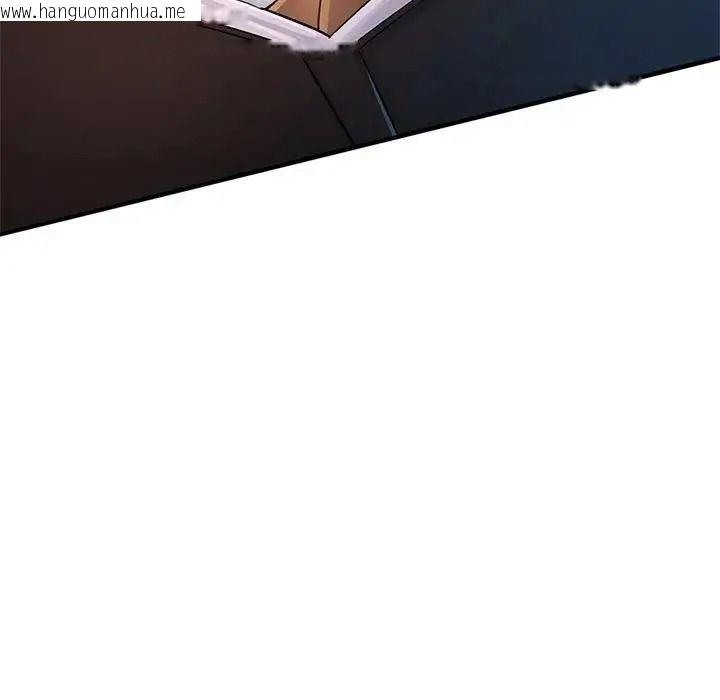 韩国漫画可以爱你吗/似曾相识的她韩漫_可以爱你吗/似曾相识的她-第122话在线免费阅读-韩国漫画-第116张图片