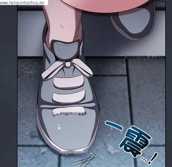 韩国漫画神圣陷阱/中了传教士的美人计韩漫_神圣陷阱/中了传教士的美人计-第55话在线免费阅读-韩国漫画-第26张图片