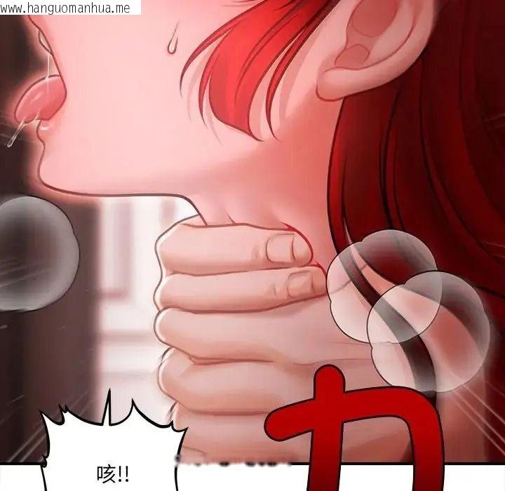 韩国漫画单身育儿好寂寞韩漫_单身育儿好寂寞-第4话在线免费阅读-韩国漫画-第53张图片
