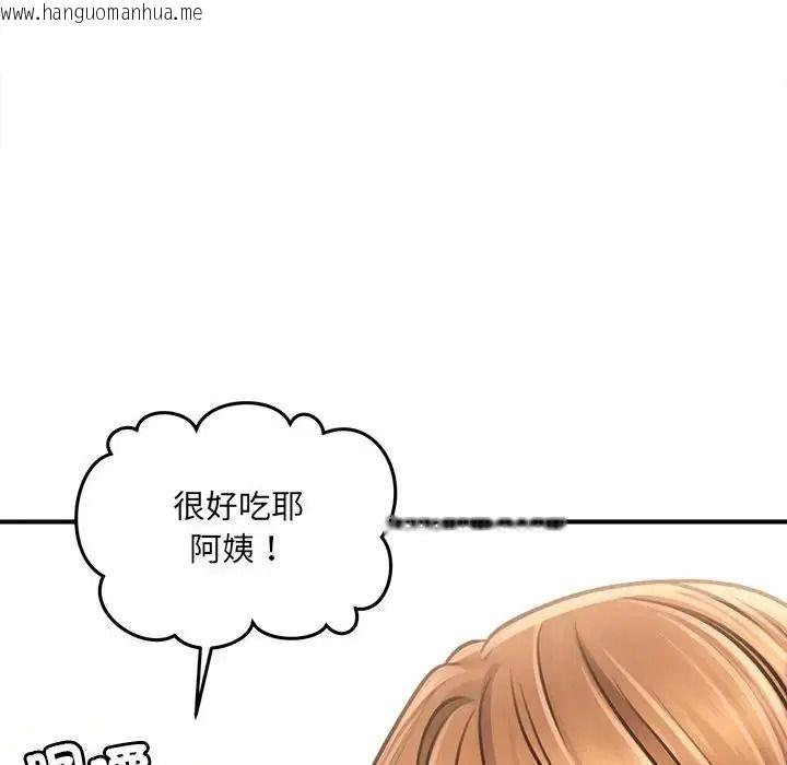 韩国漫画单身育儿好寂寞韩漫_单身育儿好寂寞-第4话在线免费阅读-韩国漫画-第8张图片