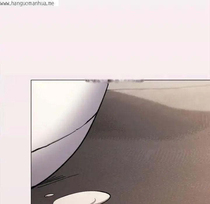韩国漫画缺德邻居难相处韩漫_缺德邻居难相处-第102话在线免费阅读-韩国漫画-第6张图片