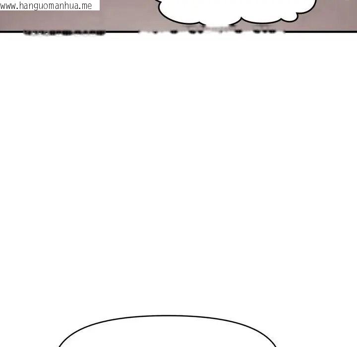 韩国漫画单身育儿好寂寞韩漫_单身育儿好寂寞-第4话在线免费阅读-韩国漫画-第22张图片