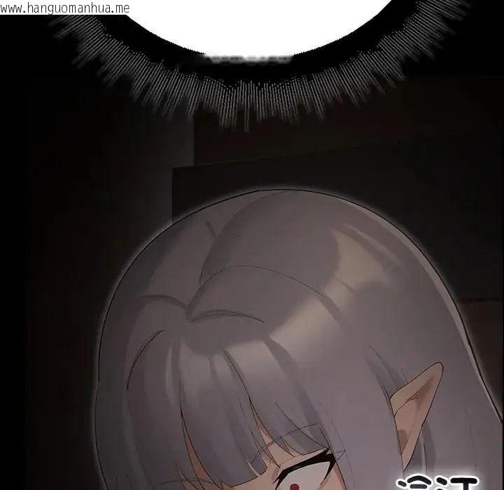 韩国漫画迷雾深处的诱惑/XX地下城韩漫_迷雾深处的诱惑/XX地下城-第41话在线免费阅读-韩国漫画-第29张图片
