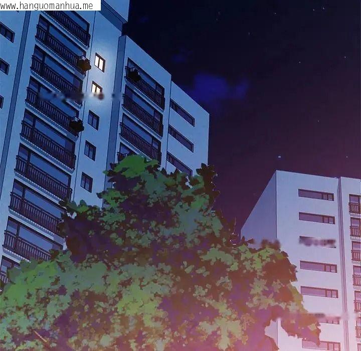 韩国漫画特别课程韩漫_特别课程-第33话在线免费阅读-韩国漫画-第76张图片