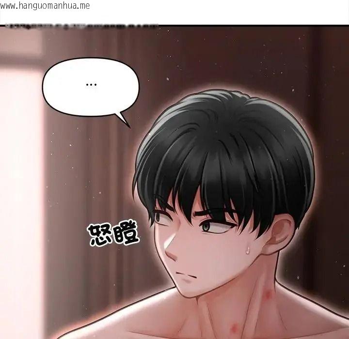 韩国漫画单身育儿好寂寞韩漫_单身育儿好寂寞-第5话在线免费阅读-韩国漫画-第41张图片