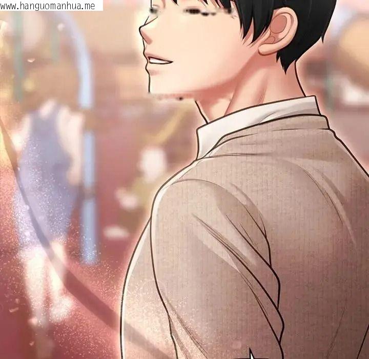 韩国漫画单身育儿好寂寞韩漫_单身育儿好寂寞-第1话在线免费阅读-韩国漫画-第116张图片