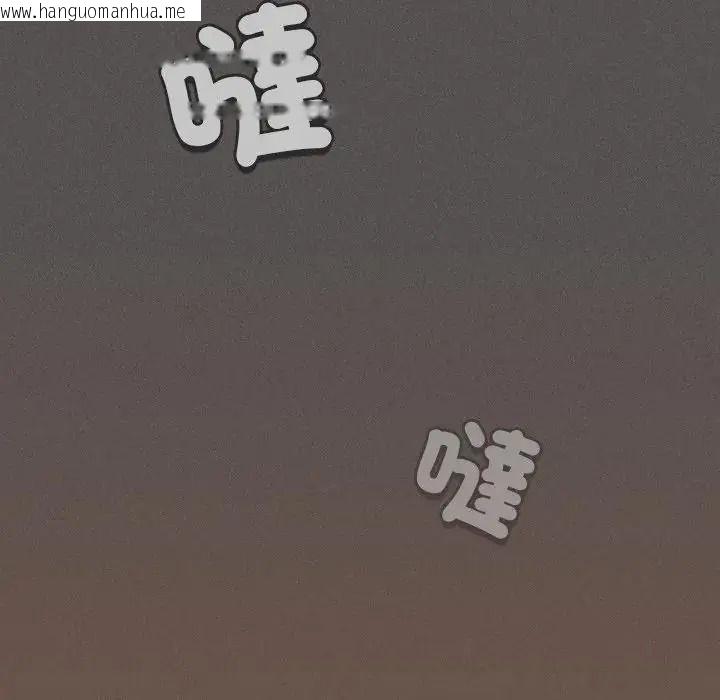 韩国漫画神圣陷阱/中了传教士的美人计韩漫_神圣陷阱/中了传教士的美人计-第55话在线免费阅读-韩国漫画-第164张图片