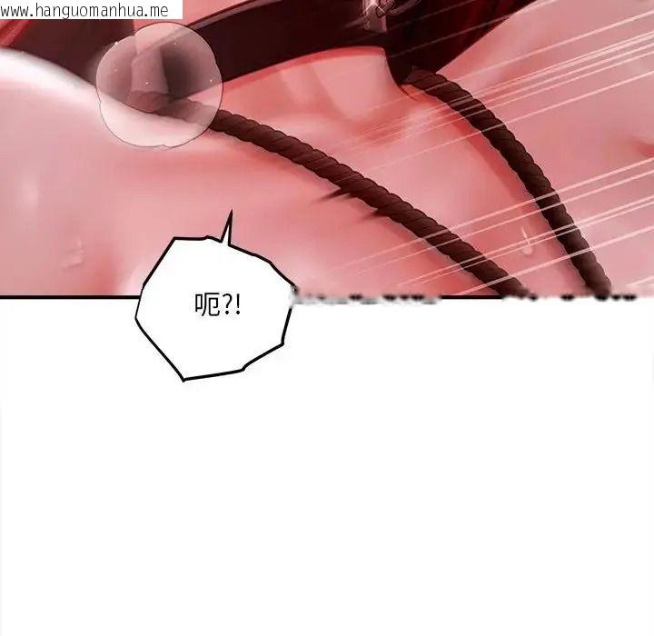 韩国漫画单身育儿好寂寞韩漫_单身育儿好寂寞-第3话在线免费阅读-韩国漫画-第51张图片