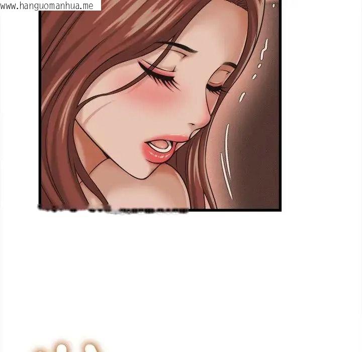 韩国漫画她们的夜晚属于我/与人妻有个秘密韩漫_她们的夜晚属于我/与人妻有个秘密-第60话在线免费阅读-韩国漫画-第19张图片