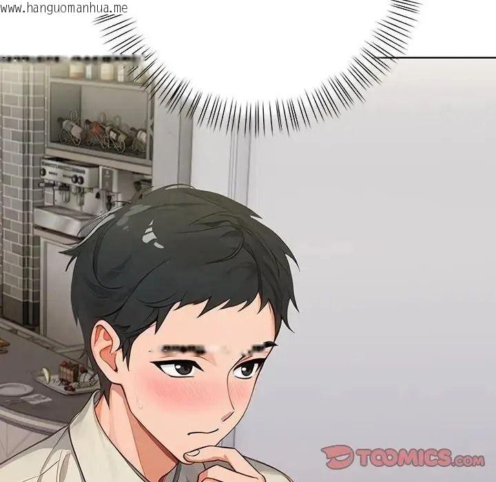 韩国漫画小心半夜鬼压床韩漫_小心半夜鬼压床-第7话在线免费阅读-韩国漫画-第99张图片