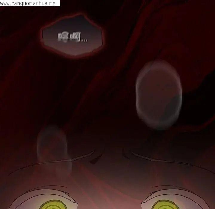 韩国漫画神圣陷阱/中了传教士的美人计韩漫_神圣陷阱/中了传教士的美人计-第55话在线免费阅读-韩国漫画-第171张图片