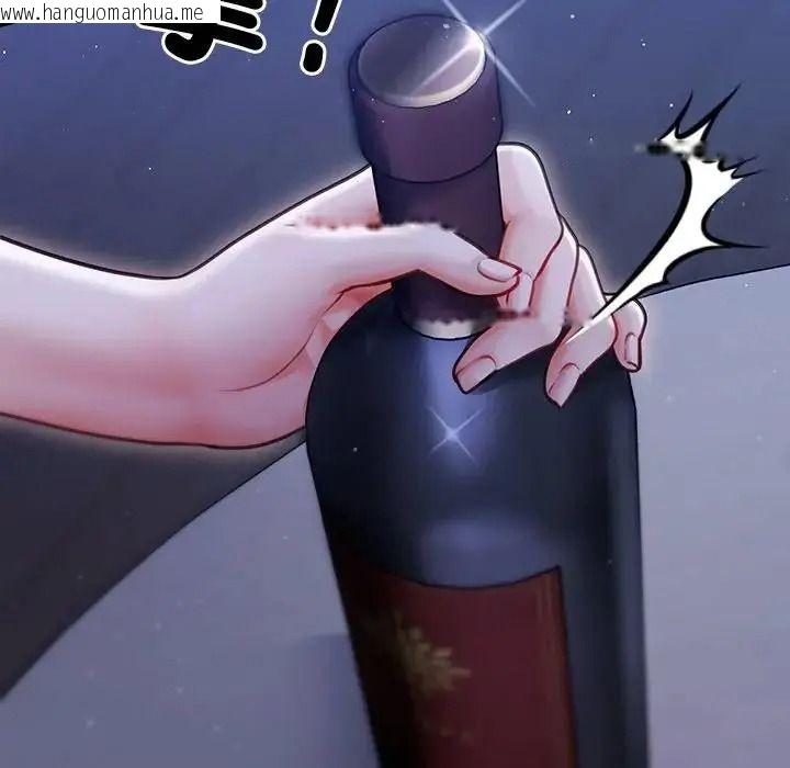 韩国漫画单身育儿好寂寞韩漫_单身育儿好寂寞-第1话在线免费阅读-韩国漫画-第190张图片