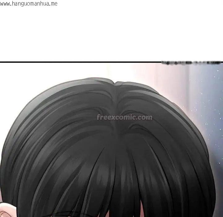 韩国漫画单身育儿好寂寞韩漫_单身育儿好寂寞-第2话在线免费阅读-韩国漫画-第60张图片