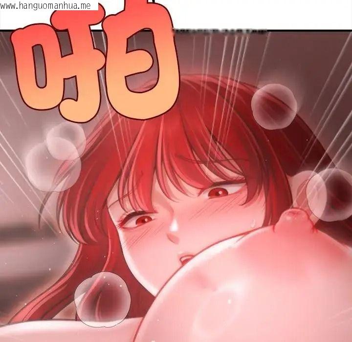 韩国漫画单身育儿好寂寞韩漫_单身育儿好寂寞-第3话在线免费阅读-韩国漫画-第169张图片