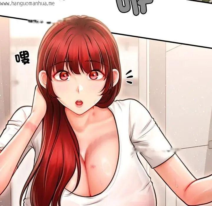 韩国漫画单身育儿好寂寞韩漫_单身育儿好寂寞-第5话在线免费阅读-韩国漫画-第47张图片