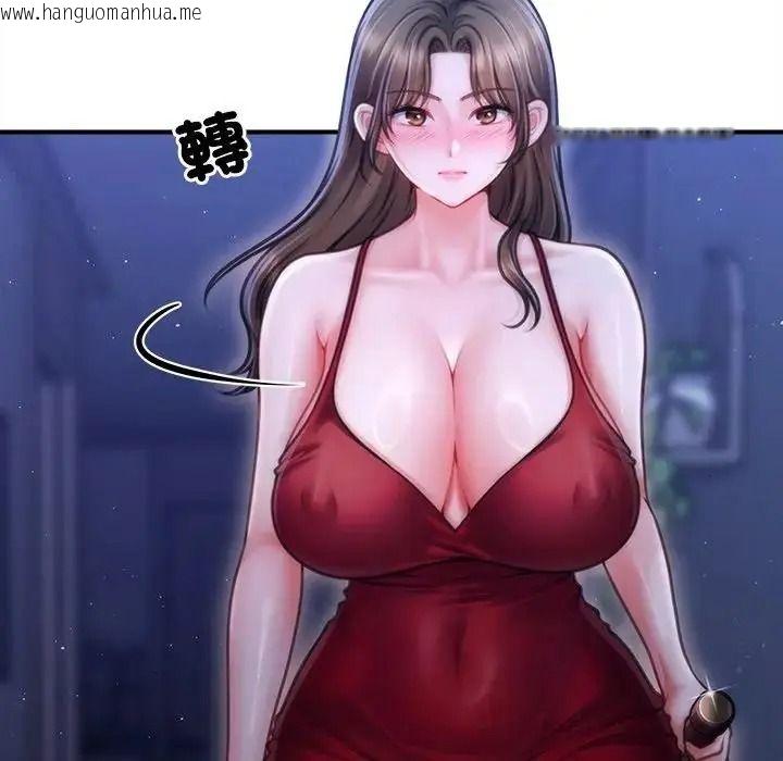 韩国漫画单身育儿好寂寞韩漫_单身育儿好寂寞-第1话在线免费阅读-韩国漫画-第201张图片