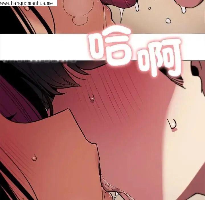 韩国漫画缺德邻居难相处韩漫_缺德邻居难相处-第102话在线免费阅读-韩国漫画-第70张图片