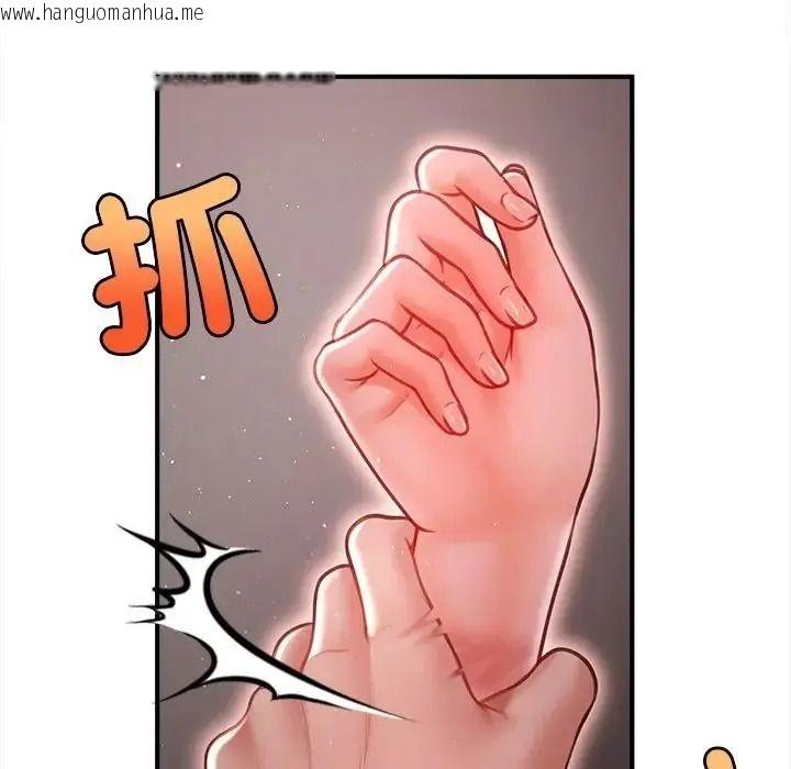 韩国漫画单身育儿好寂寞韩漫_单身育儿好寂寞-第4话在线免费阅读-韩国漫画-第80张图片