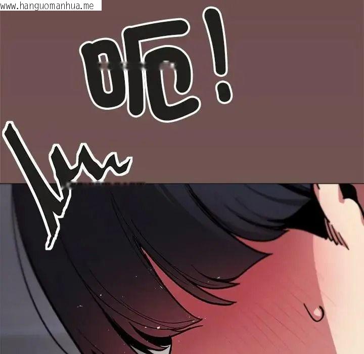 韩国漫画缺德邻居难相处韩漫_缺德邻居难相处-第102话在线免费阅读-韩国漫画-第50张图片
