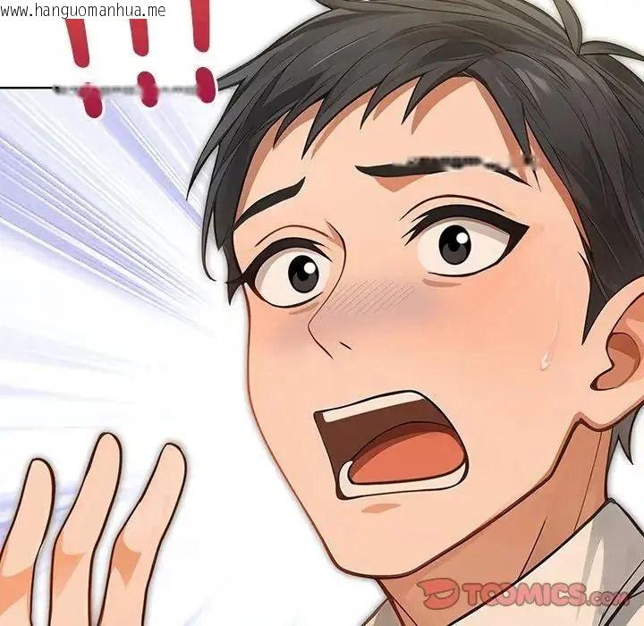 韩国漫画小心半夜鬼压床韩漫_小心半夜鬼压床-第7话在线免费阅读-韩国漫画-第147张图片