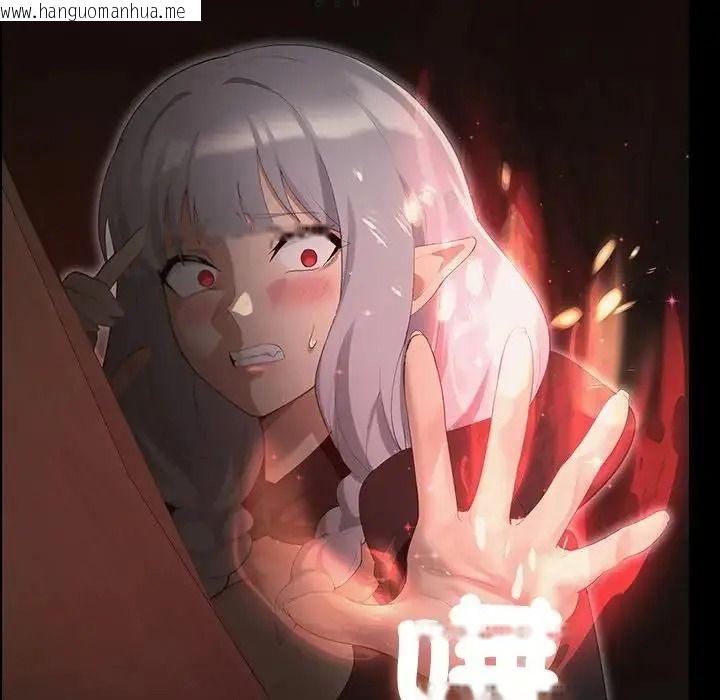 韩国漫画迷雾深处的诱惑/XX地下城韩漫_迷雾深处的诱惑/XX地下城-第41话在线免费阅读-韩国漫画-第106张图片