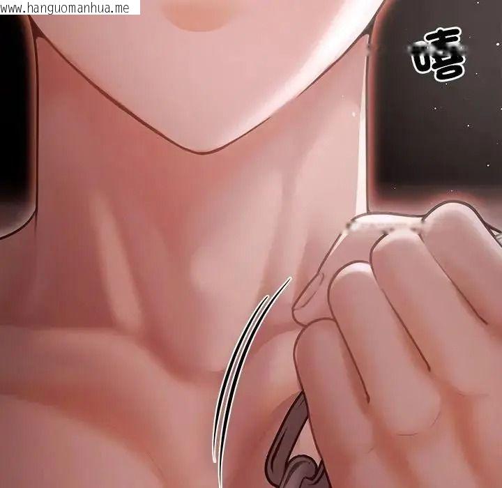 韩国漫画单身育儿好寂寞韩漫_单身育儿好寂寞-第3话在线免费阅读-韩国漫画-第115张图片