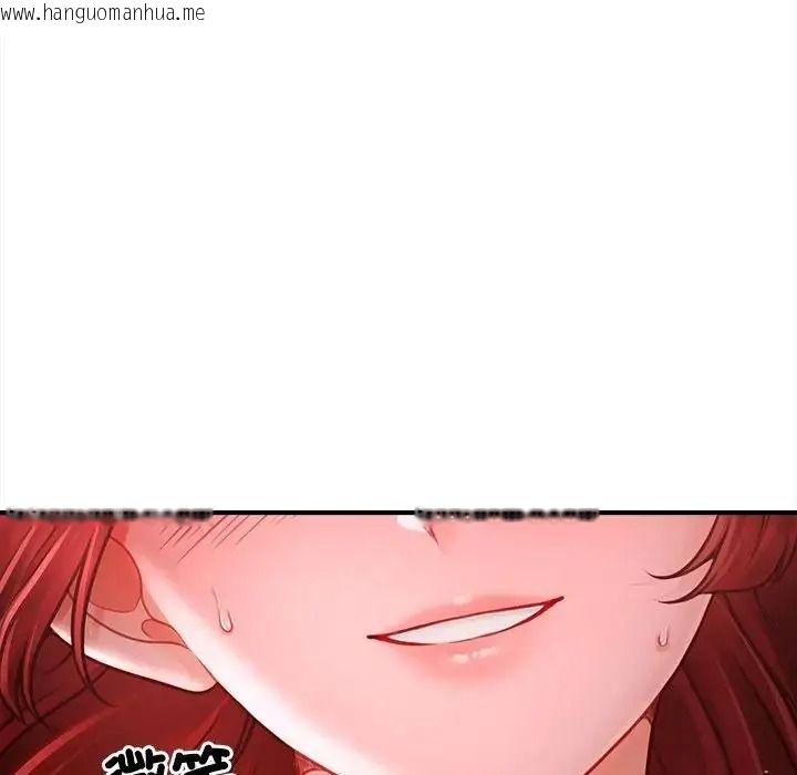 韩国漫画单身育儿好寂寞韩漫_单身育儿好寂寞-第4话在线免费阅读-韩国漫画-第91张图片