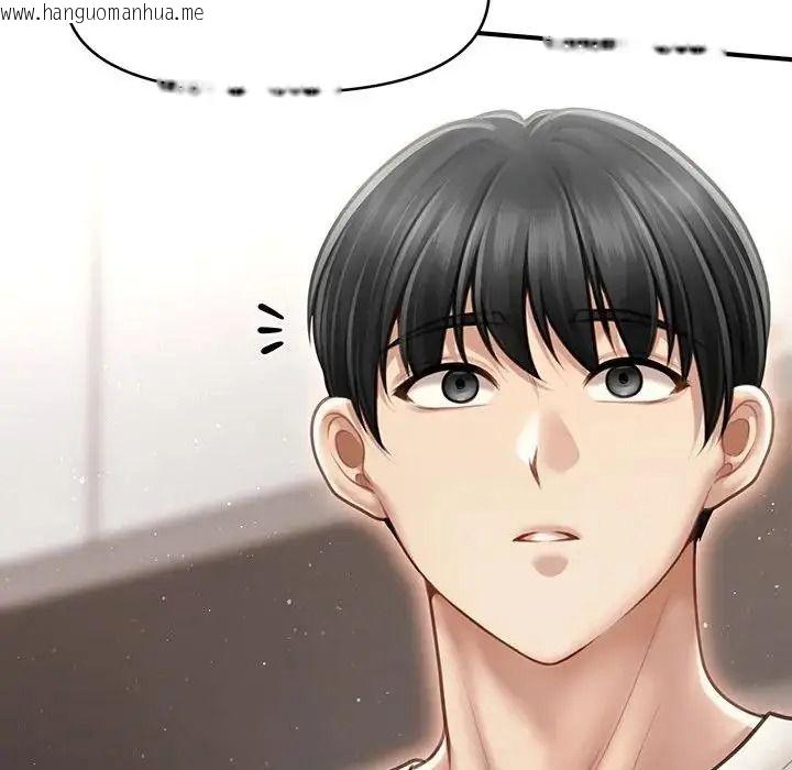 韩国漫画单身育儿好寂寞韩漫_单身育儿好寂寞-第2话在线免费阅读-韩国漫画-第149张图片