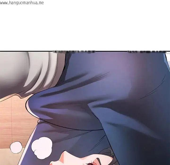 韩国漫画可以爱你吗/似曾相识的她韩漫_可以爱你吗/似曾相识的她-第122话在线免费阅读-韩国漫画-第5张图片