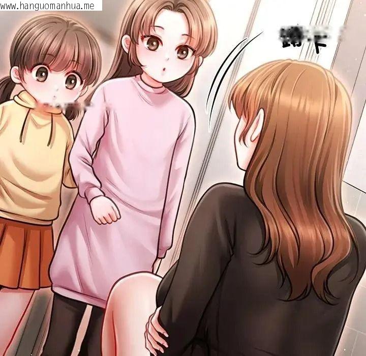 韩国漫画单身育儿好寂寞韩漫_单身育儿好寂寞-第3话在线免费阅读-韩国漫画-第29张图片