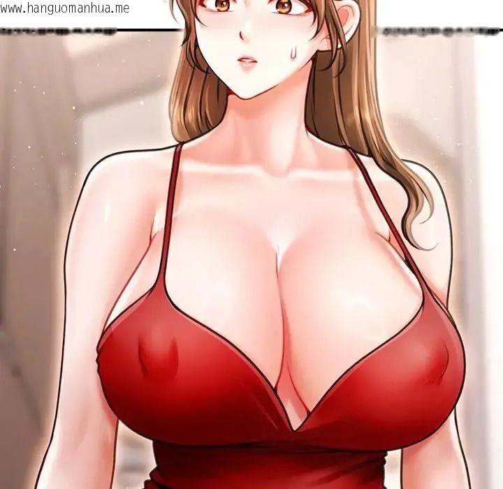 韩国漫画单身育儿好寂寞韩漫_单身育儿好寂寞-第2话在线免费阅读-韩国漫画-第84张图片