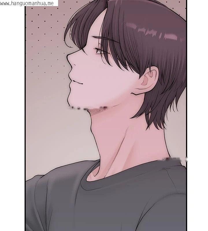 韩国漫画衣冠禽兽韩漫_衣冠禽兽-第15话-把妳的小穴变成我的形状在线免费阅读-韩国漫画-第24张图片